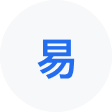 北仑网易企业邮箱